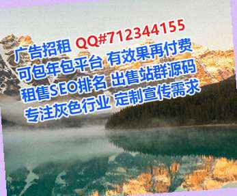 梅县借腹生子纸业门市部